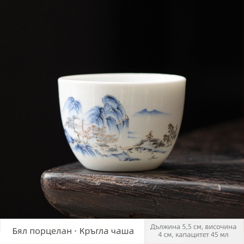 Fehér porcelán teáscsésze kínai stílusban, kis méretű kerámia teáscsésze