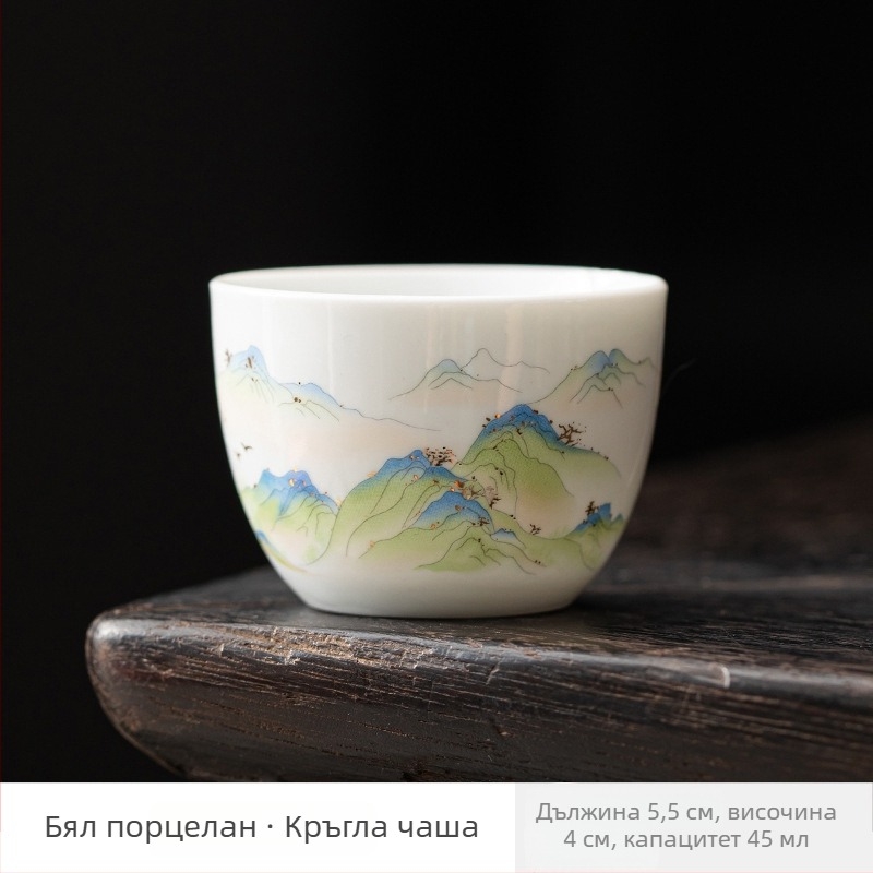 Fehér porcelán teáscsésze kínai stílusban, kis méretű kerámia teáscsésze
