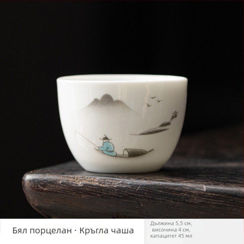 Fehér porcelán teáscsésze kínai stílusban, kis méretű kerámia teáscsésze