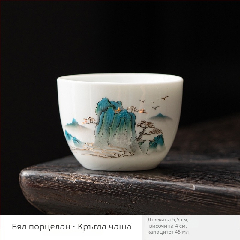 Fehér porcelán teáscsésze kínai stílusban, kis méretű kerámia teáscsésze