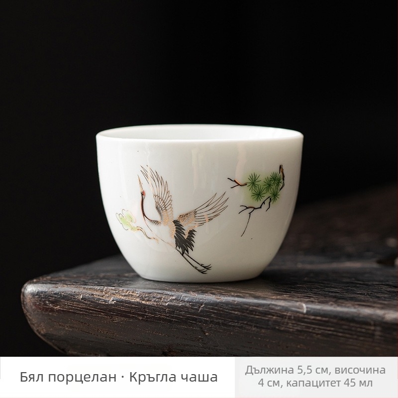 Fehér porcelán teáscsésze kínai stílusban, kis méretű kerámia teáscsésze