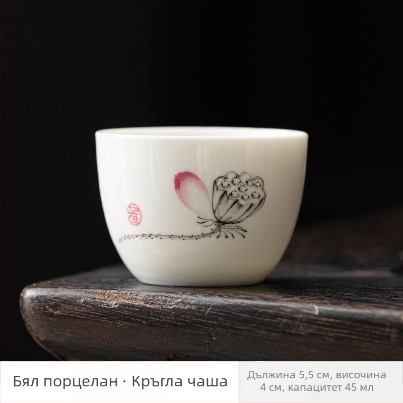 Fehér porcelán teáscsésze kínai stílusban, kis méretű kerámia teáscsésze