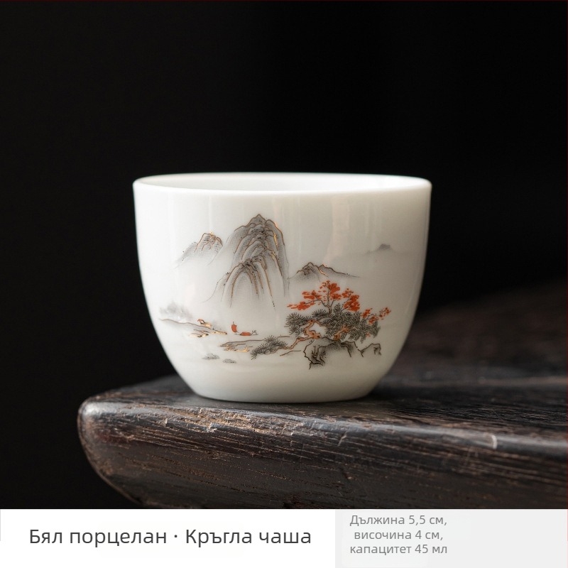 Fehér porcelán teáscsésze kínai stílusban, kis méretű kerámia teáscsésze