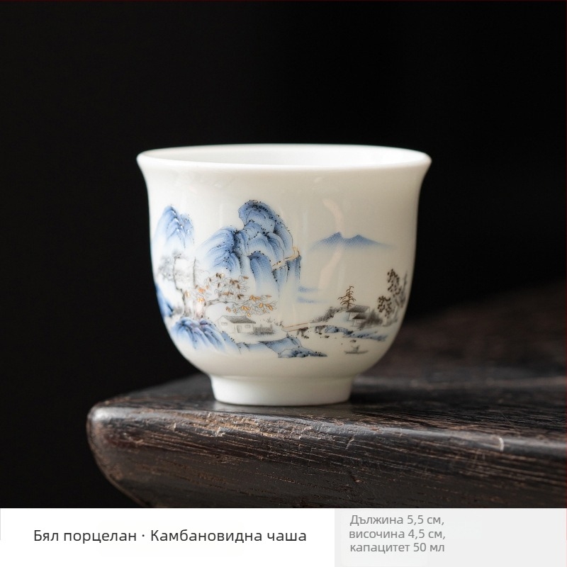 Fehér porcelán teáscsésze kínai stílusban, kis méretű kerámia teáscsésze