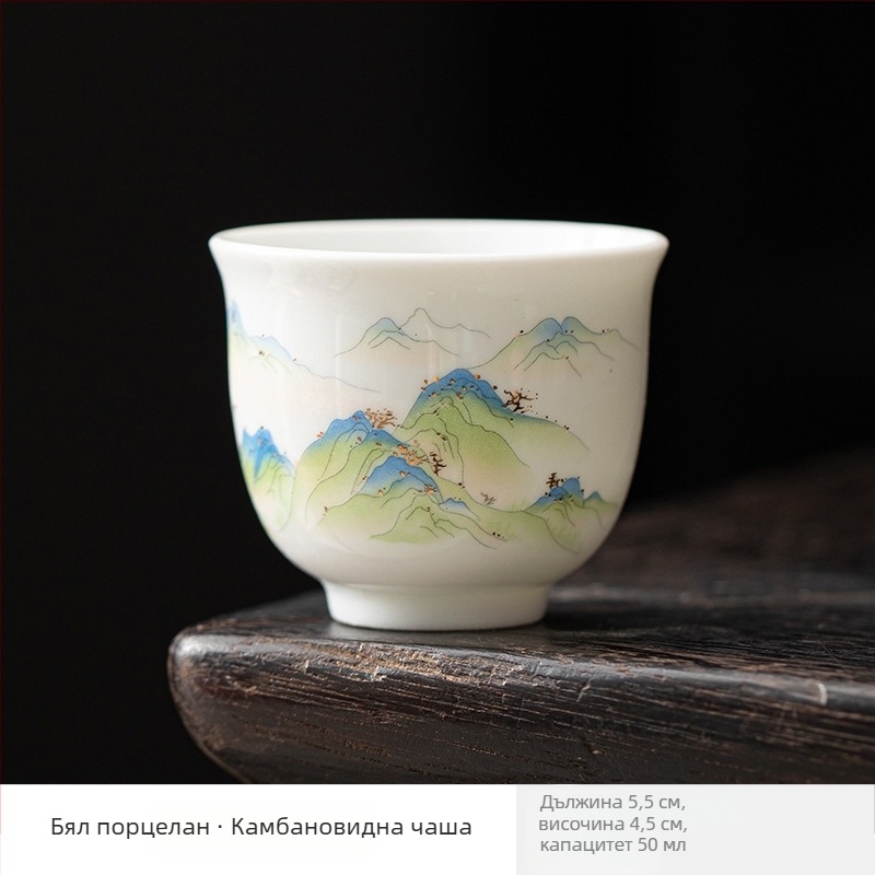 Fehér porcelán teáscsésze kínai stílusban, kis méretű kerámia teáscsésze