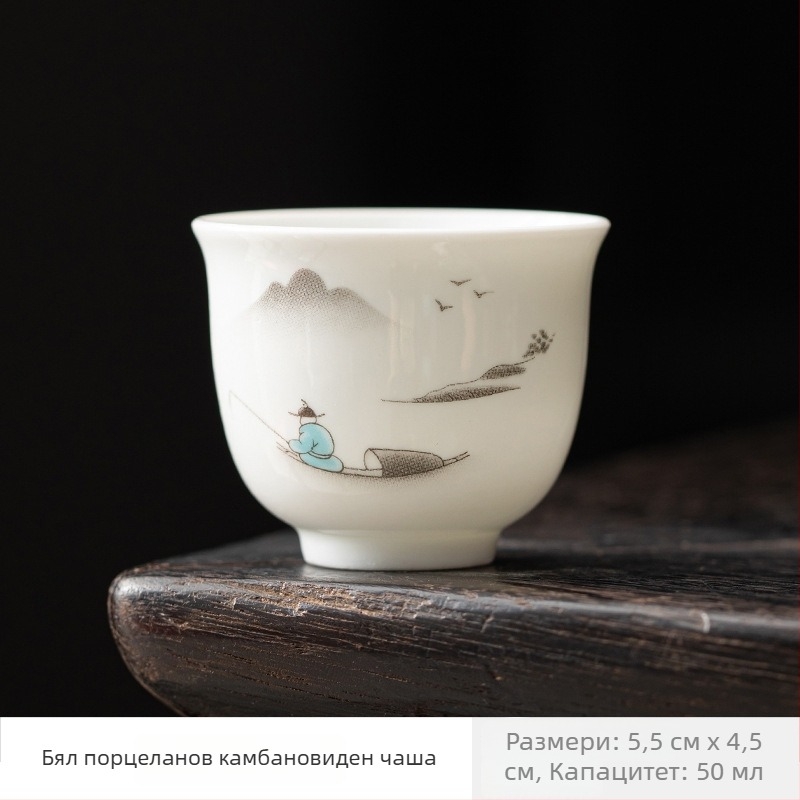 Fehér porcelán teáscsésze kínai stílusban, kis méretű kerámia teáscsésze
