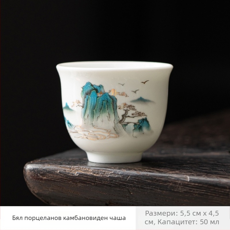 Fehér porcelán teáscsésze kínai stílusban, kis méretű kerámia teáscsésze