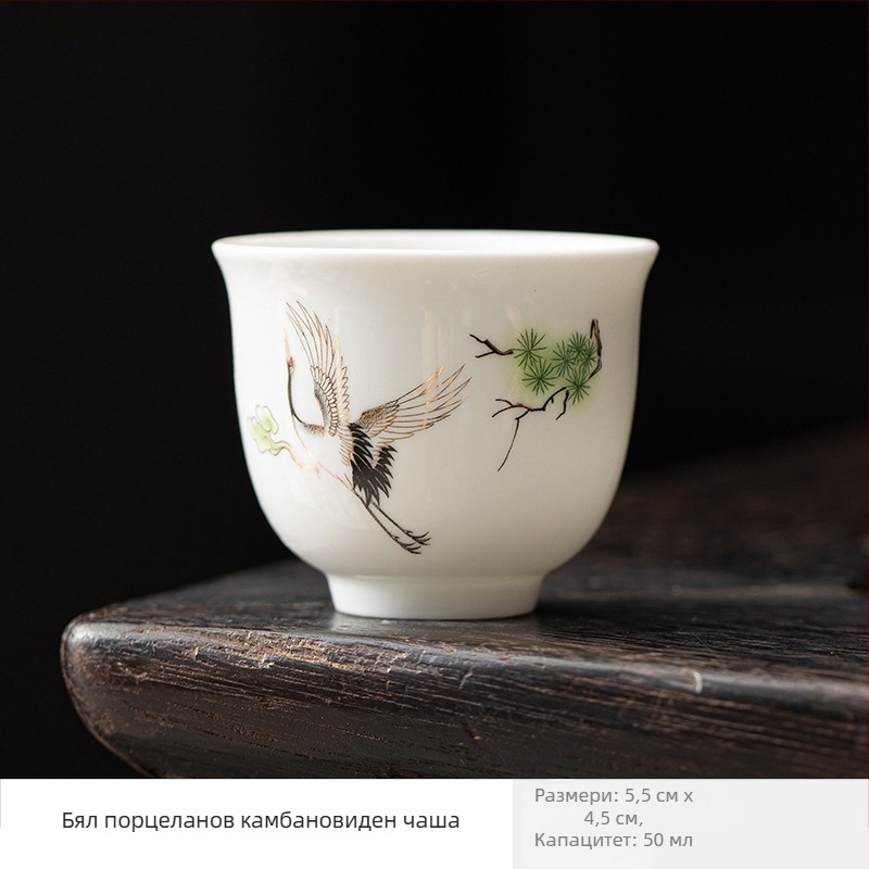 Fehér porcelán teáscsésze kínai stílusban, kis méretű kerámia teáscsésze