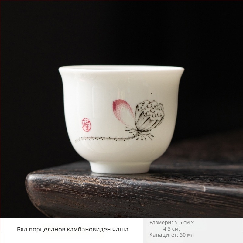 Fehér porcelán teáscsésze kínai stílusban, kis méretű kerámia teáscsésze