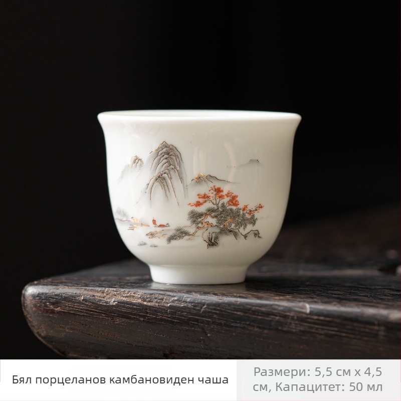 Fehér porcelán teáscsésze kínai stílusban, kis méretű kerámia teáscsésze