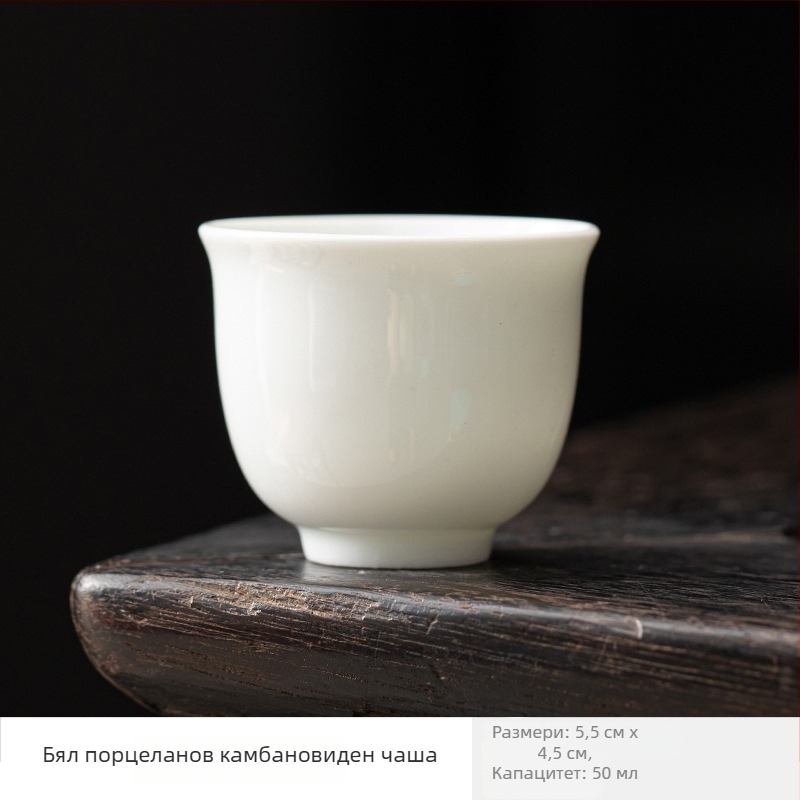 Fehér porcelán teáscsésze kínai stílusban, kis méretű kerámia teáscsésze