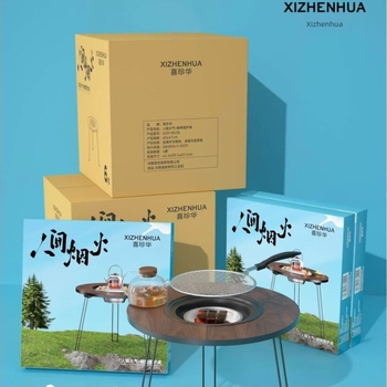 Xizhenhua Kör alakú széntüzelésű grillasztal – Tartós kempingezéshez