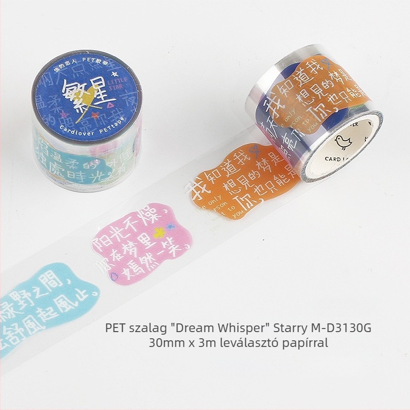 Dreamy Whisper sorozatú PET szalag noteszhoz — kreatív szöveg, Instagram-stílusú DIY dekoratív matricák
