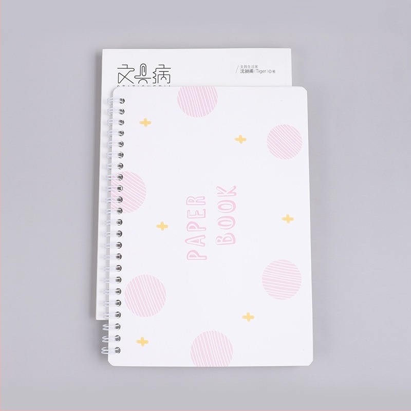 Yida Culture A5 kétszeres oldópapíros napló tároló, illusztrációk és papírlap dekorációk with washi szalag DIY scrapbook