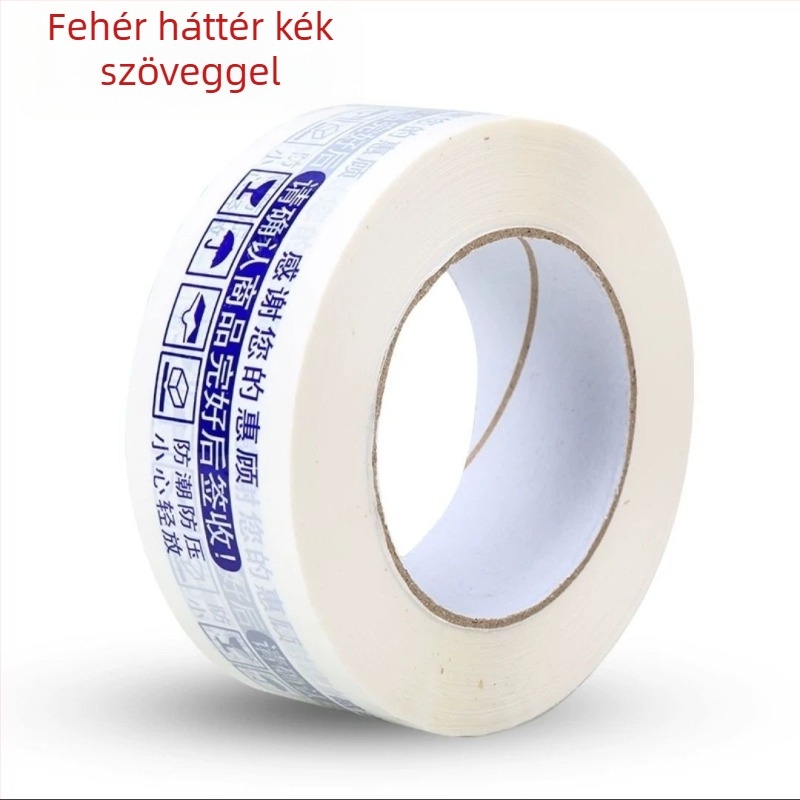 THANKYOU nyomtatott szalag gyors csomagoláshoz és dobozok lezárásához, divatos betűs szalag, nagy tekercs, 60 m hosszú, 4.5 cm széles