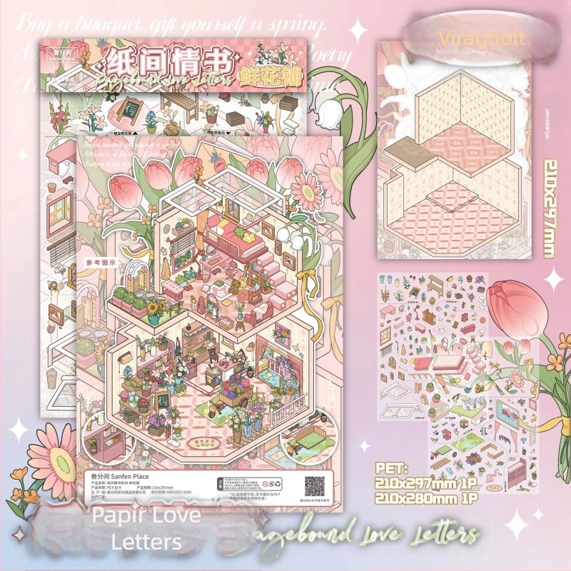 DIY naplóhoz – Szobai jelenet matricák, Papír Szerelmeslevél sorozat, Puzzle jelenetek