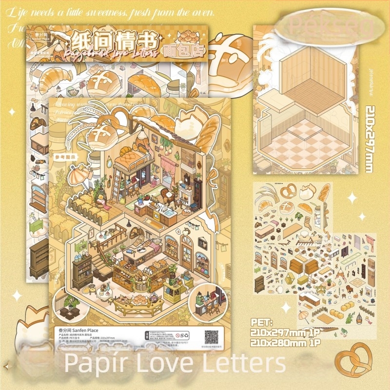 DIY naplóhoz – Szobai jelenet matricák, Papír Szerelmeslevél sorozat, Puzzle jelenetek