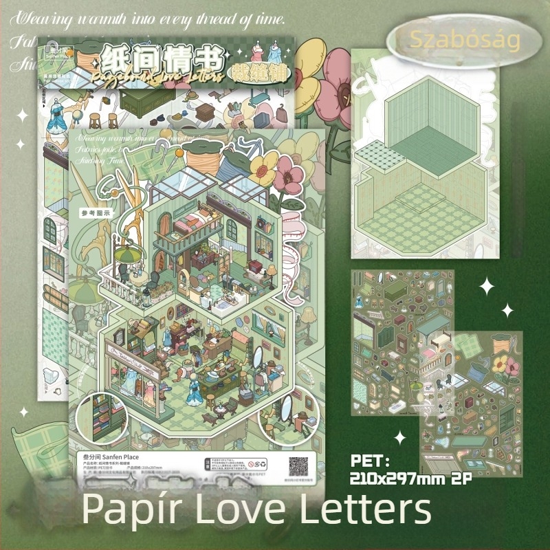 DIY naplóhoz – Szobai jelenet matricák, Papír Szerelmeslevél sorozat, Puzzle jelenetek