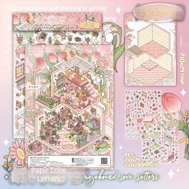 DIY naplóhoz – Szobai jelenet matricák, Papír Szerelmeslevél sorozat, Puzzle jelenetek
