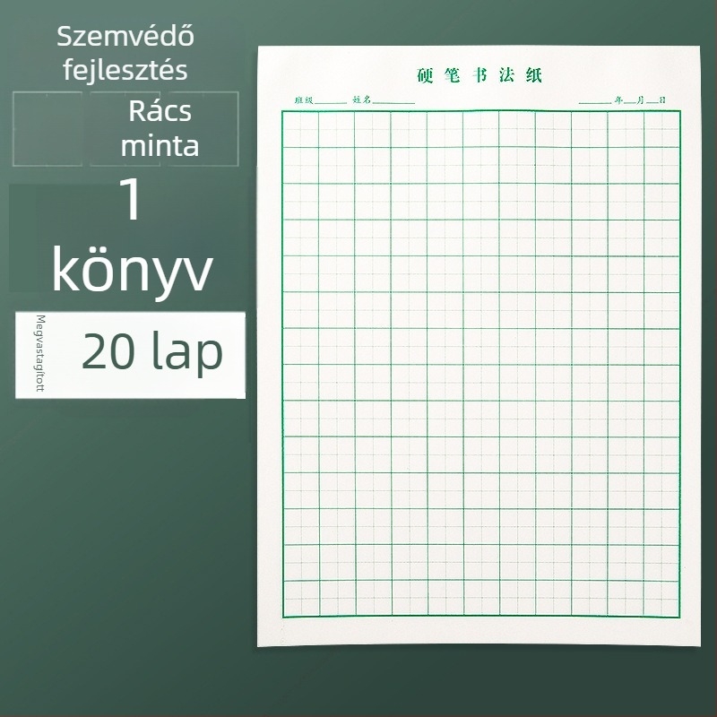 Kínai kalligráfia gyakorlópapír négyzetrácsos felépítéssel, rizs-szerű és karakter-rács elrendezéssel, általános- és középiskolások számára, kemény tollhoz