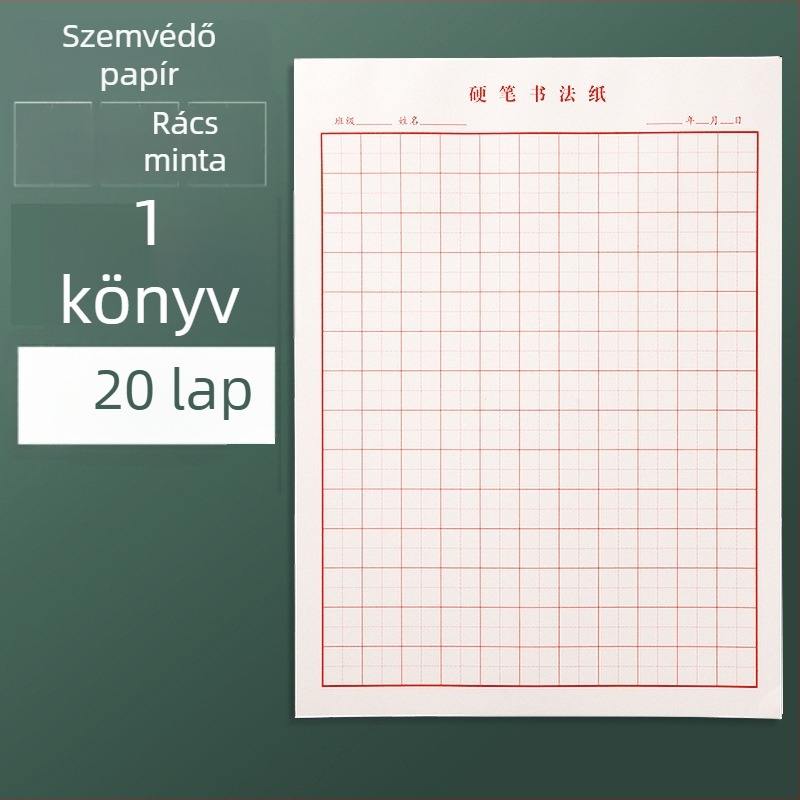 Kínai kalligráfia gyakorlópapír négyzetrácsos felépítéssel, rizs-szerű és karakter-rács elrendezéssel, általános- és középiskolások számára, kemény tollhoz