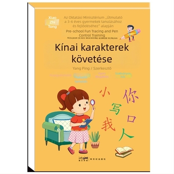 Sindfruit Korai Gyermekkor Átmenet: Napi Gyakorlófüzet írás-gyakorlatokhoz, vonalsorrendhez, kínai karakterekhez, számokhoz és Pinyin nyomkövetéssel