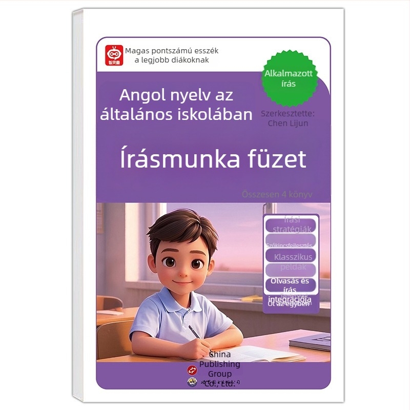 2026-os kiadás: Általános iskola angol írásfüzet, magas pontszámú esszék gyakorlása és a szókincs bővítése, szinkronizált feladatok