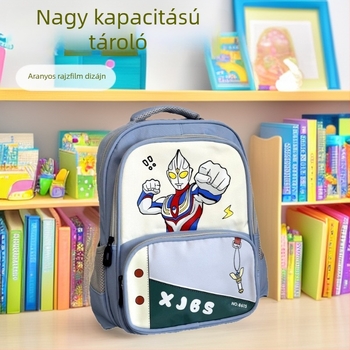 Cuki rajzfilm mintás új stílusú ovis és első osztályos hátizsák, nagy kapacitás, Odorman nyomtatás, uniszex