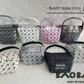 BAOBAO 2025 nyár Geometriai quiltelt táska hobó formákkal Crescent, Baguette és Bucket, szín zöldségkék