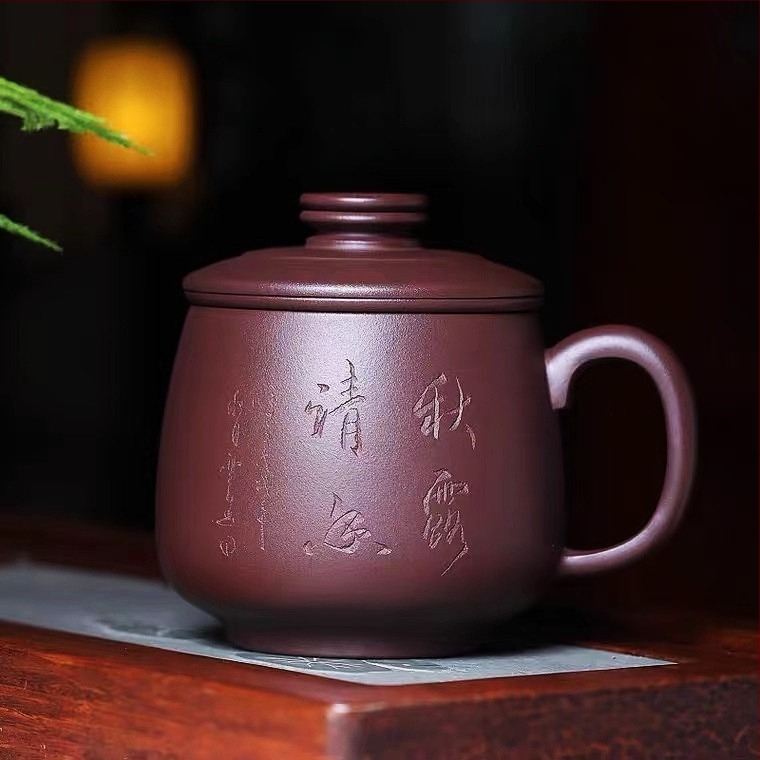Yixing lila agyagból készült csésze kézzel készített, fedéllel és belső szűrővel, három részes irodai teáskészlet a tea és víz szétválasztásához