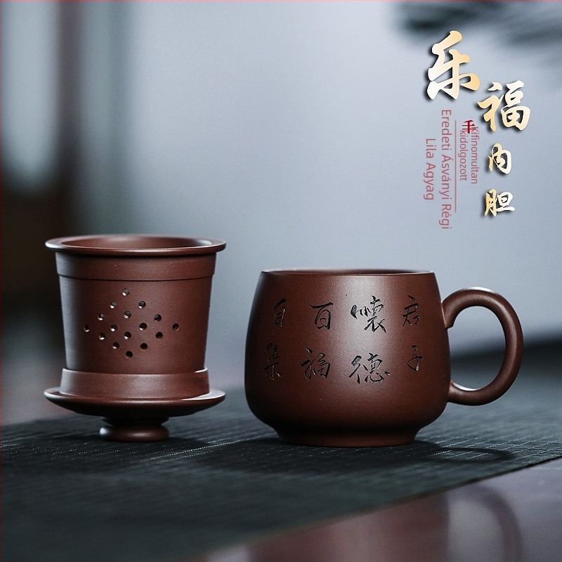 Yixing lila agyagból készült csésze kézzel készített, fedéllel és belső szűrővel, három részes irodai teáskészlet a tea és víz szétválasztásához