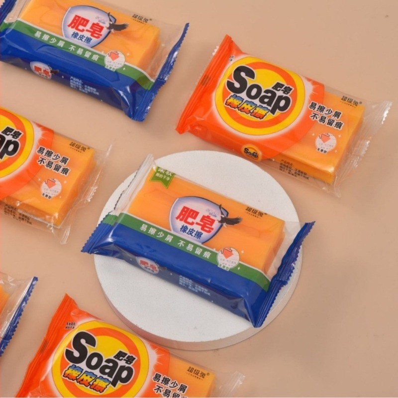 Óriás méretű szappan alakú radír, rajzfilmszerű dizájnnal, általános iskolásoknak, vizsgára készült radír, nem hagy nyomokat