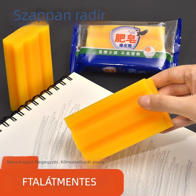 Óriás méretű szappan alakú radír, rajzfilmszerű dizájnnal, általános iskolásoknak, vizsgára készült radír, nem hagy nyomokat
