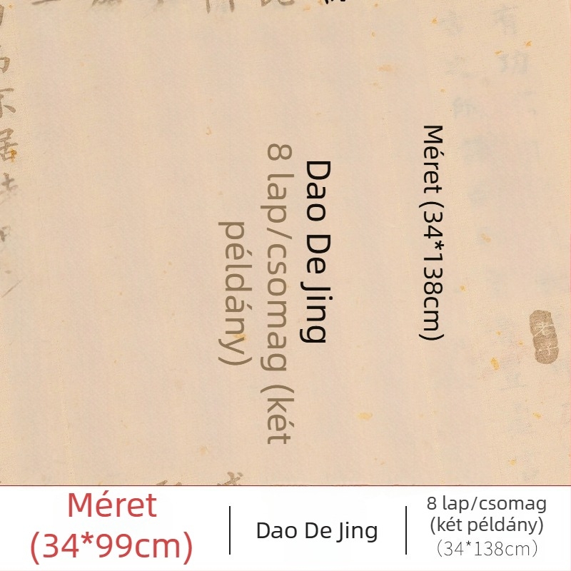 Taoista iratok másolófüzete: Tao Te Ching, Daode Jing, Yin Fu Jing, Kis méretű reguláris kalligráfia, Ecsettel írás, Nyomkövetés és újraírás Xuan papíron