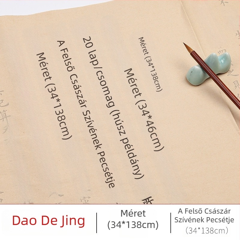 Taoista iratok másolófüzete: Tao Te Ching, Daode Jing, Yin Fu Jing, Kis méretű reguláris kalligráfia, Ecsettel írás, Nyomkövetés és újraírás Xuan papíron