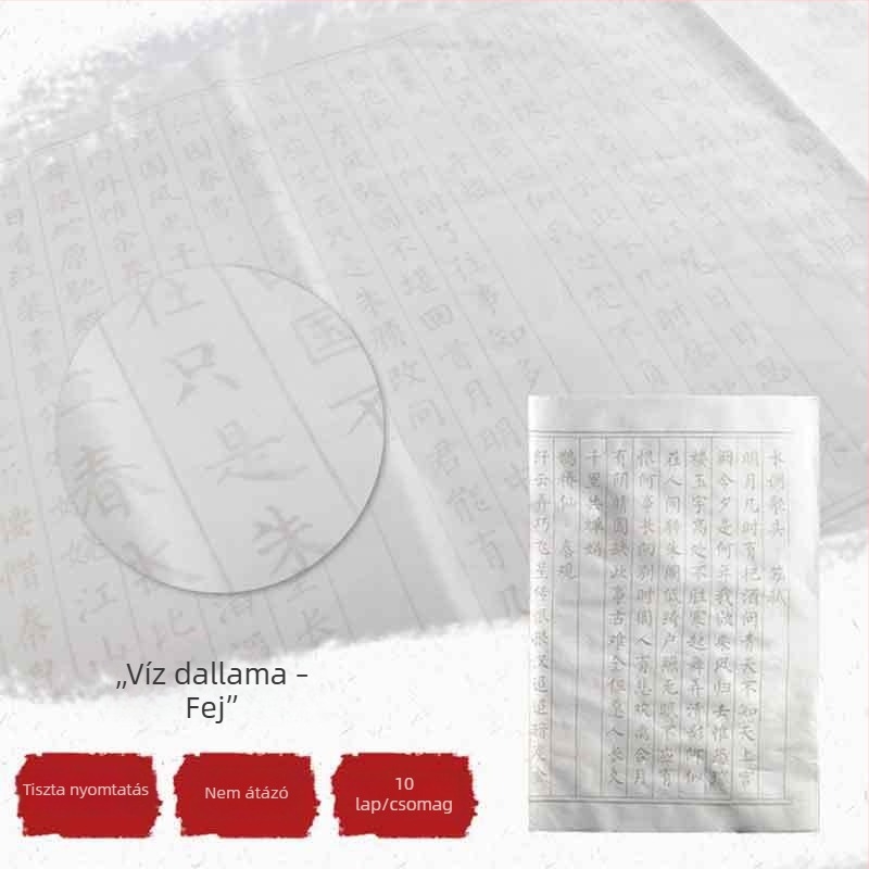 Biumi Kézihúzás Kaligrafia Másolófüzet Kis Betűtípushoz Xuan Papíron – Nyomkövetés és Másolás, Orchid Pavilion Preface és Thousand Character Classic