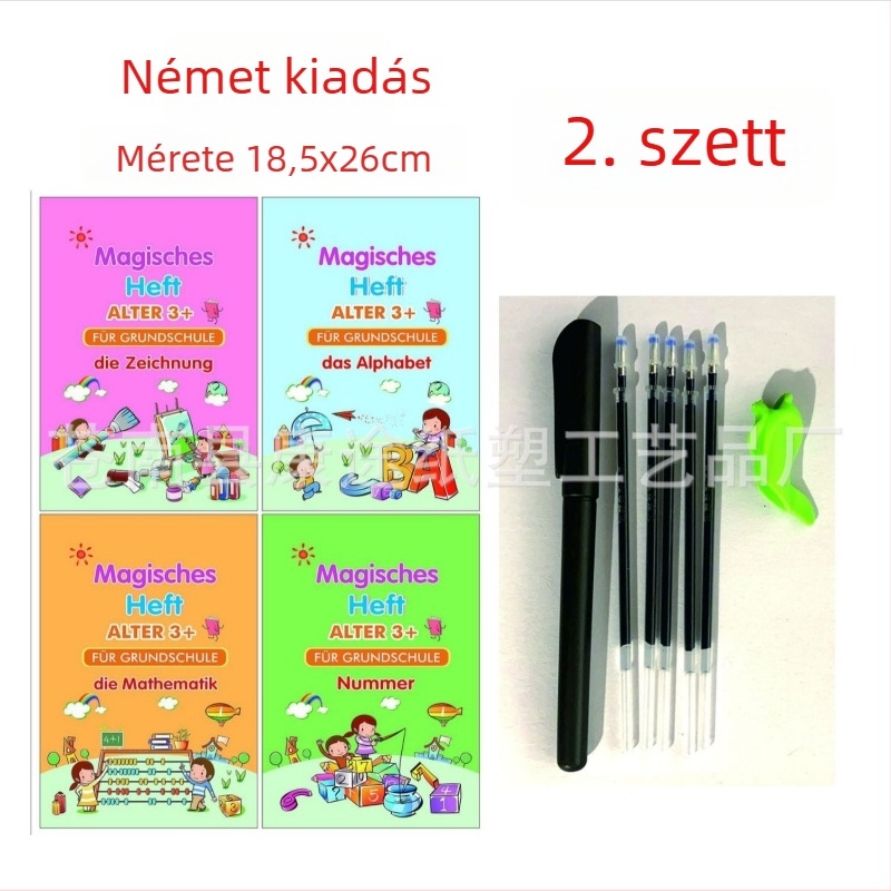 Német írásgyakorlat gyerekeknek, barázdált oldalú gyakorlófüzet, elő-iskolás korosztálynak