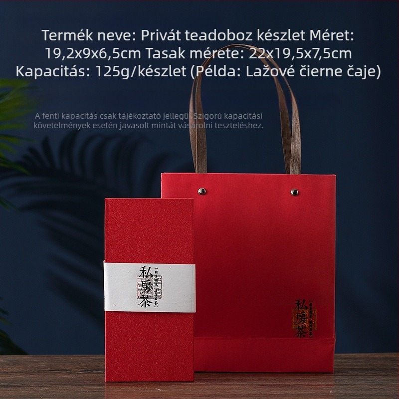 Tea csomagoló doboz, üres ajándékdoboz, karton doboz Pu'er teához