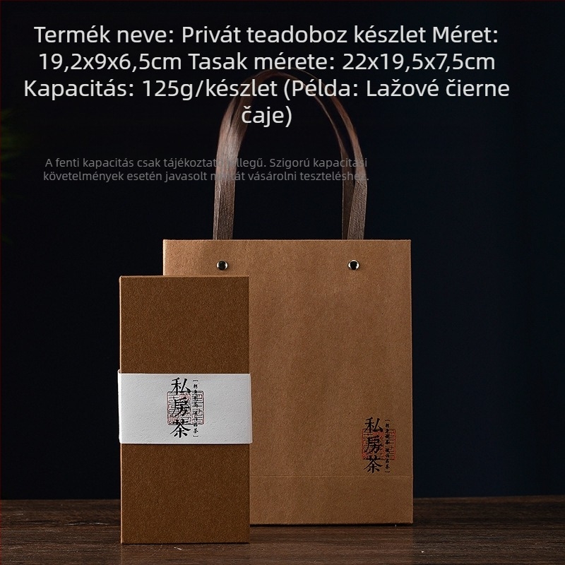 Tea csomagoló doboz, üres ajándékdoboz, karton doboz Pu'er teához
