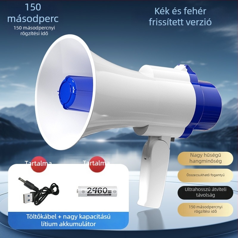 Kézben tartható megafon kültéri használatra, akkumulátoros, nagy hangerő