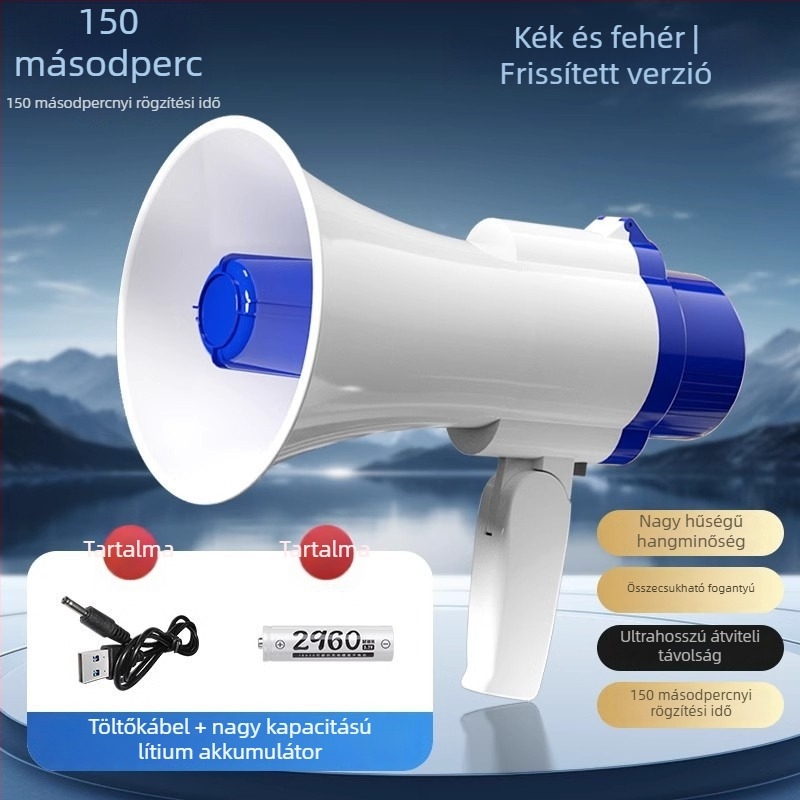Kézben tartható megafon kültéri használatra, akkumulátoros, nagy hangerő