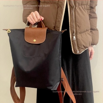 Longxiang nylon nagy hátizsák – könnyű összecsukható, vízálló, 20-35L, 15 hüvelykes laptophoz, mindennapi használatra