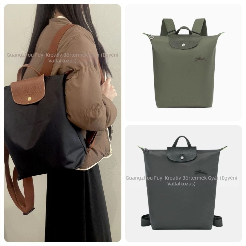 Longxiang nylon nagy hátizsák – könnyű összecsukható, vízálló, 20-35L, 15 hüvelykes laptophoz, mindennapi használatra