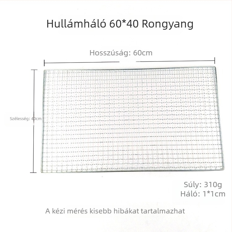 Rongyang vasdrót grillsütő rács, négyzet alakú, elektroplatált, kültéri használatra