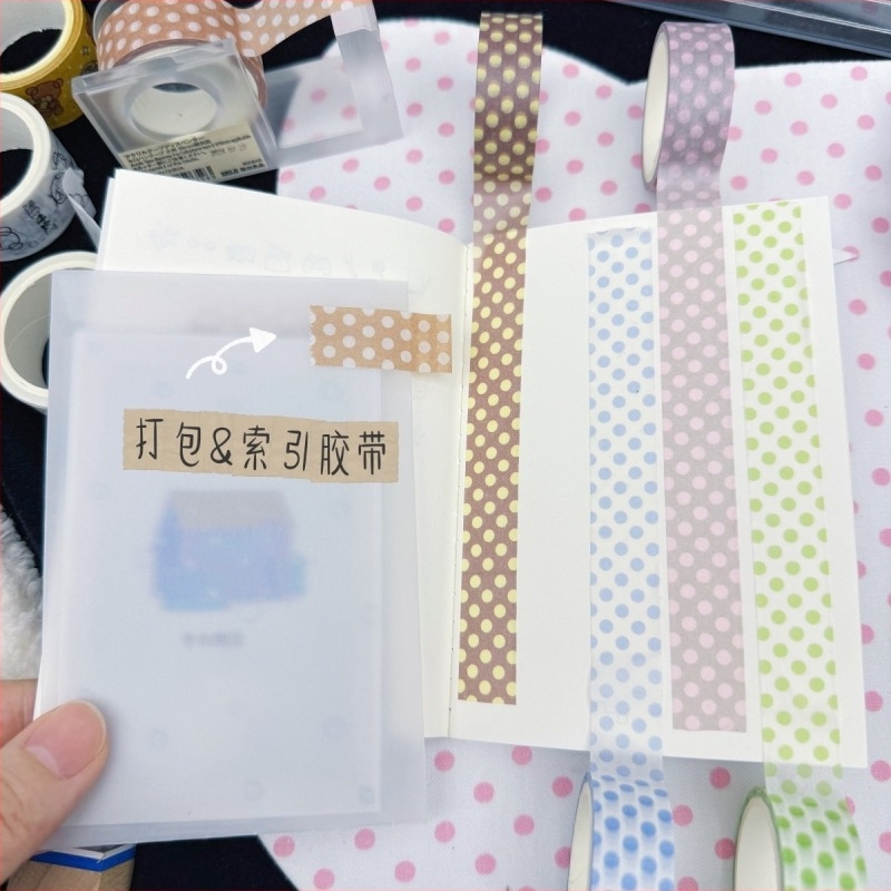 Waka Waka pöttyös Washi szalag – Napló dekorációs matricák, Színes pöttyök, téphető, aranyos japán stílusú kollázsmateriálok
