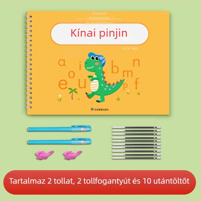 Óvodásoknak szóló írásgyakorló füzet barázdált tollvezetés-edzéssel és betűk másolására