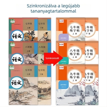 Kínai kalligráfia gyakorlófüzet 7–9. osztályos diákok számára, tankönyvhez igazítva, 1–2. kötet
