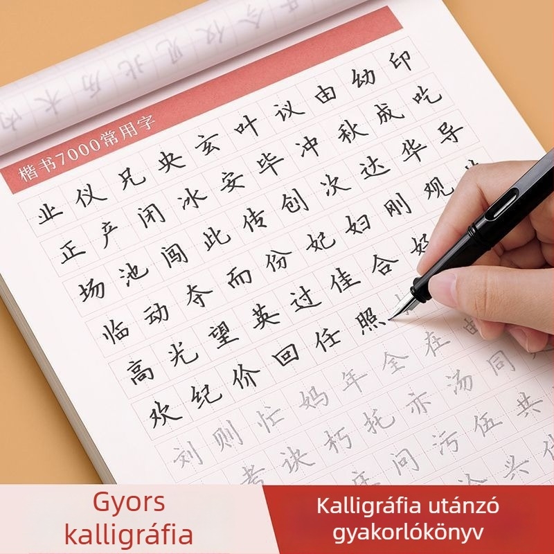 Kínai kalligráfia gyakorlókönyv – szabályos írásstílus gyakorlása, másolás felnőtteknek és diákoknak