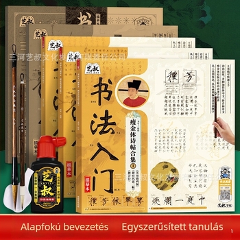 Kalligrafia kezdőinek: Song Huizong vékony arany stílus – gyakorlatokhoz készült másolókönyv