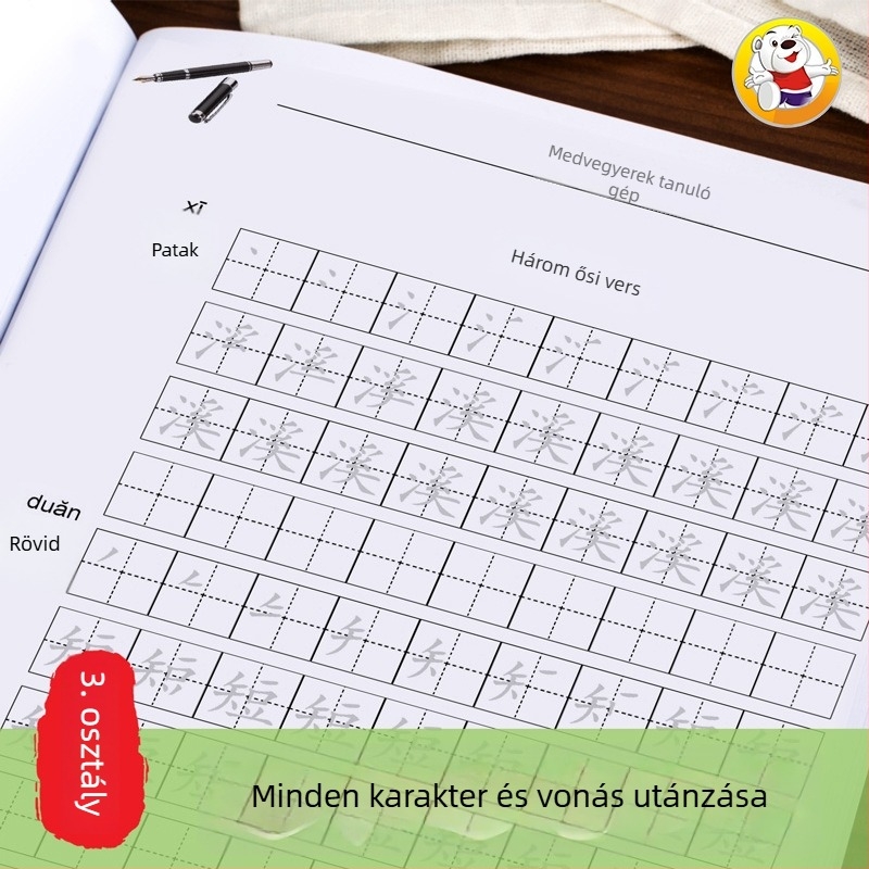 Babe Bell Első osztályos írásgyakorló füzet — kínai írásgyakorlat, igazítva a tankönyvhez